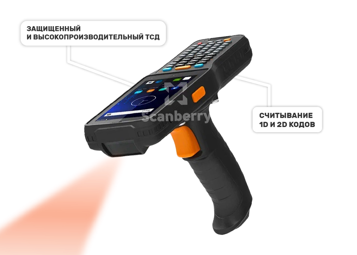 Newland N7 Cachalot Pro