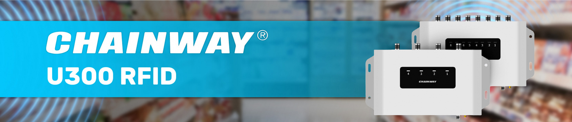 Стационарный RFID-считыватель Chainway U300: обзор от Scanberry