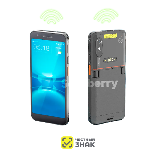 Urovo DT610 RFID