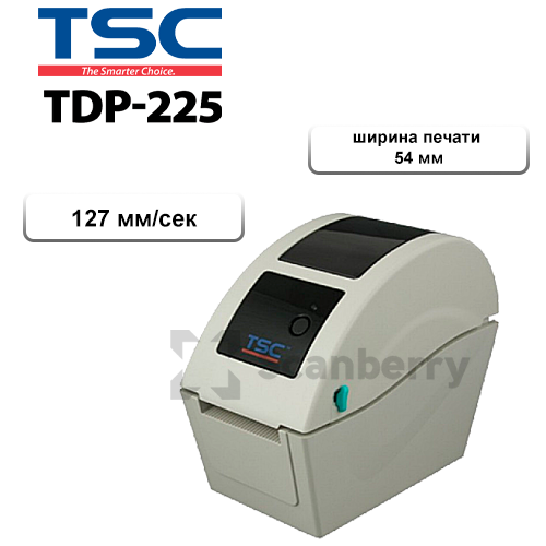 TSC TDP-225