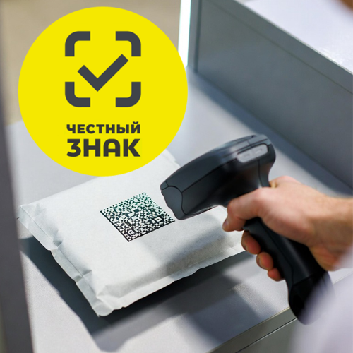 DataMatrix-код.
