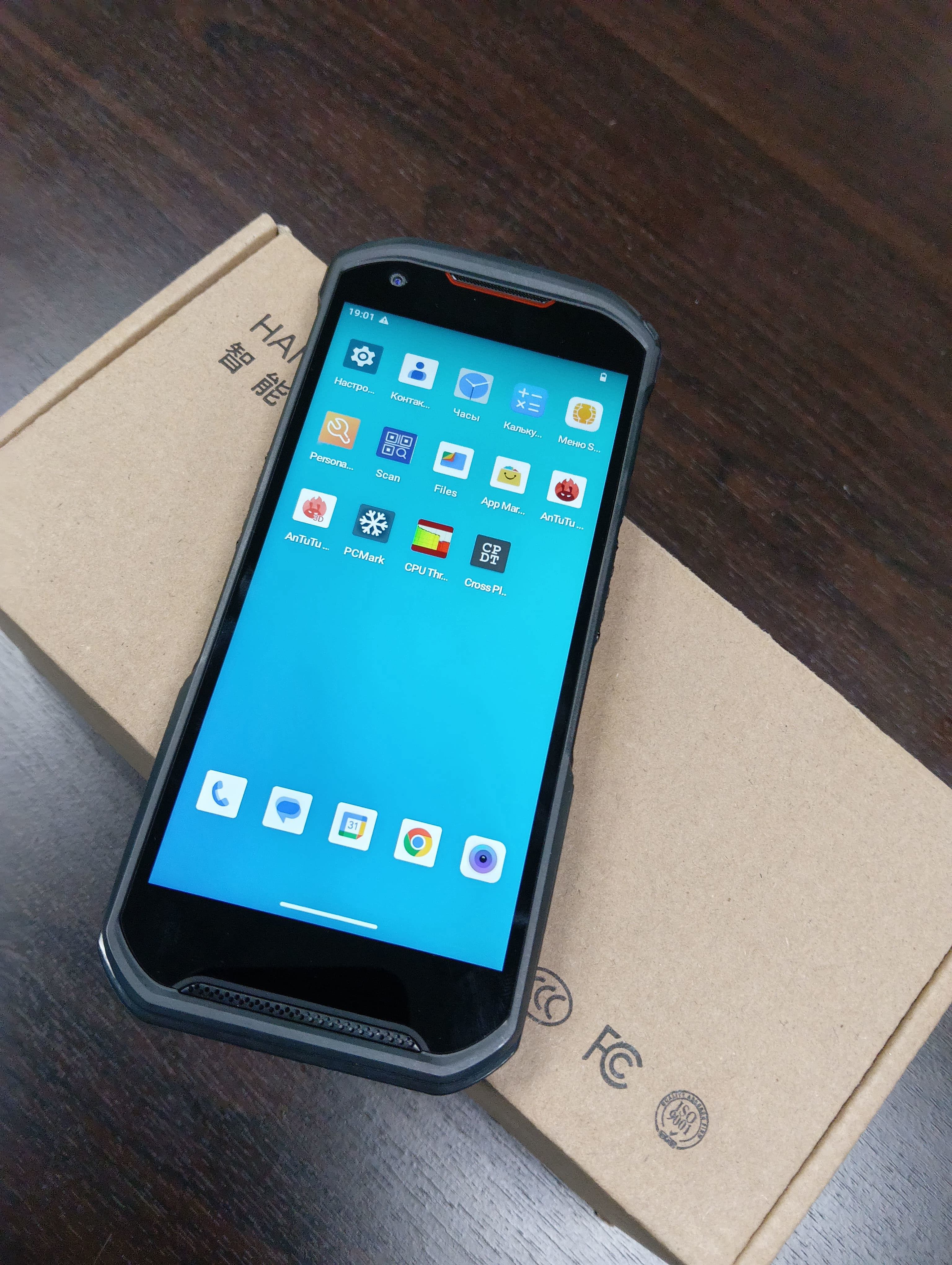 ТСД АТОЛ Smart T20 – фото 3.