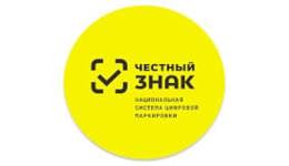 Принтер для «Честного ЗНАКа»: какой нужен, как выбрать и как печатать коды маркировки