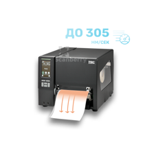 Принтер этикеток TSC MX240P