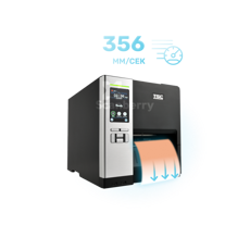 Принтер этикеток TSC MH241