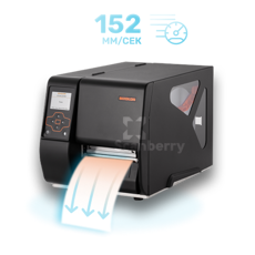 Промышленные принтеры этикеток Bixolon XT2-40