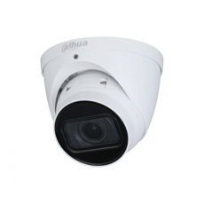 Dahua IPC-HDW1230TP-ZS-S5 купольная IP-видеокамера