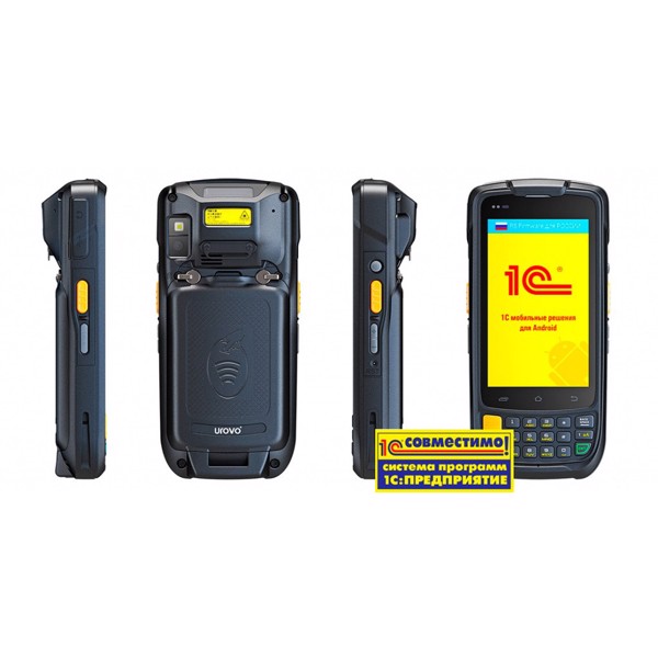 ТСД Терминал сбора данных Urovo MC6200A-SH3S5E0G00