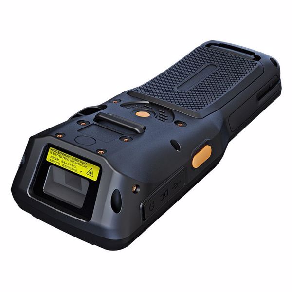 ТСД Терминал сбора данных Urovo MC5100-GS1S7E000R