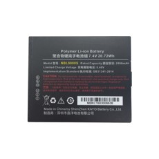 Аккумуляторная батарея NBL9000S 2800 mAh, 7.4V для Android 4.3 UROVO i9000s battery (MC9000-ACCBTRY2800)