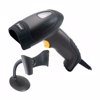 Сканер штрих-кода Newland NLS-HR1550-35F
