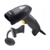 Сканер штрих-кода Newland NLS-HR1550-35F
