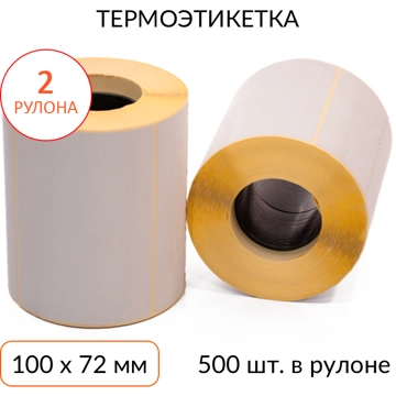 Термоэтикетка 100х72 мм ЭКО втулка 40 мм 500 шт, упаковка 2 рулона - фото