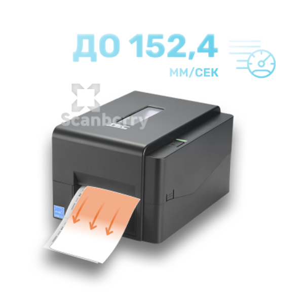 Принтер этикеток TSC 99-065A101-R0LF00