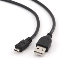 USB кабель Chainway DC-C3000/4000/4050USB