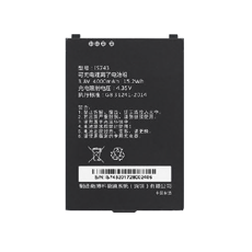 Запасной аккумулятор Chainway 4200mAh (BTRY-C6000-42MA)