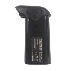 Аккумулятор 5,200 мАч M3 Mobile (UNIV-BATT-UHF)