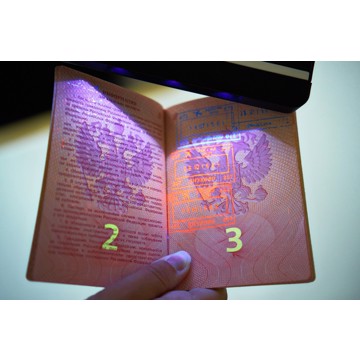 Детектор банкнот PRO Т-06822 - фото 1