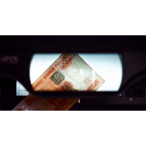 Детектор банкнот PRO Т-06798