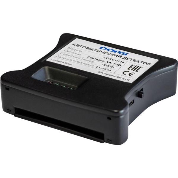 Автоматический детектор банкнот DORS CT 18