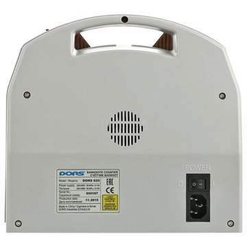 Счетчик банкнот DORS 620 - фото 2