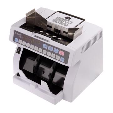 Счетчик банкнот Magner 35 S - фото 1