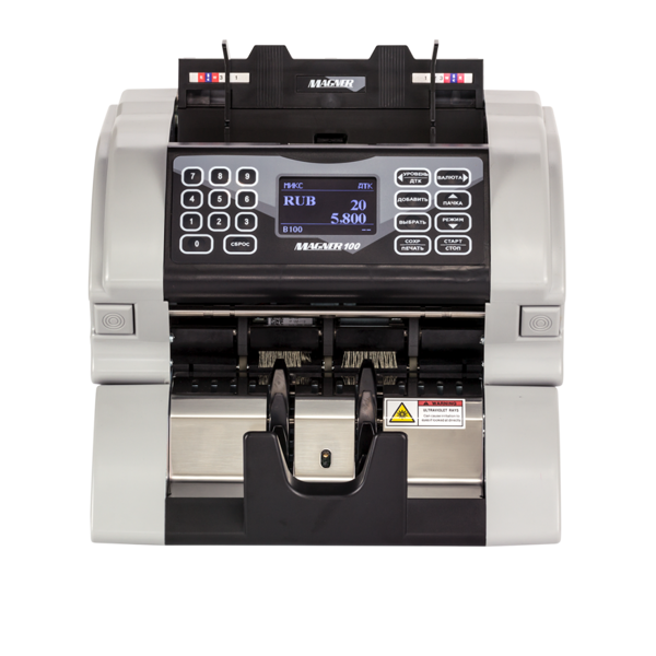 Счетчик банкнот Magner 100