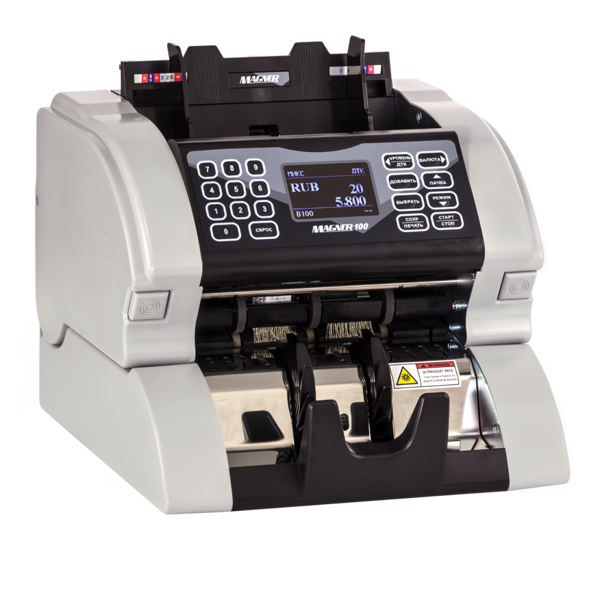 Счетчик банкнот Magner 100
