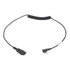 Кабель переходник для гарнитуры Zebra для MC3200 (25-124411-03R)