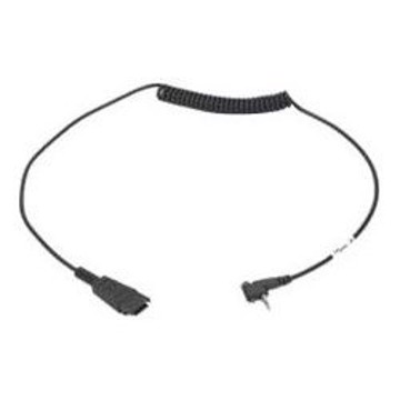 Кабель переходник для гарнитуры Zebra для MC3200 (25-124411-03R) - фото