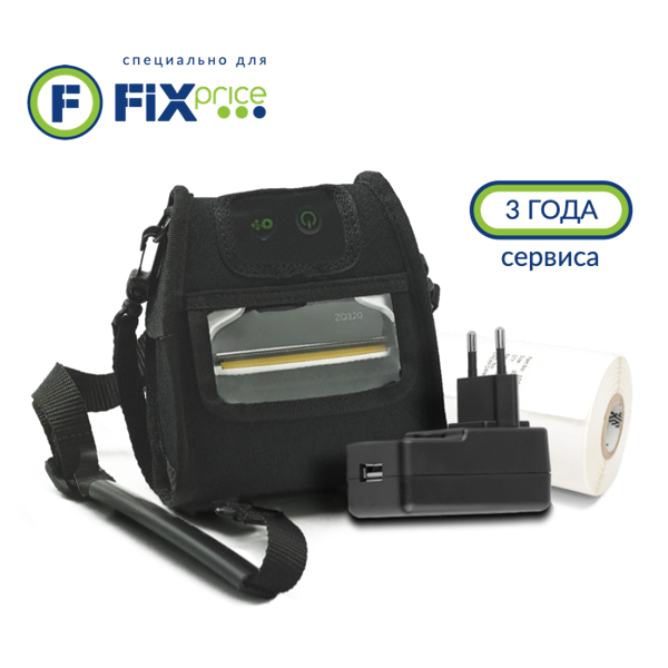Мобильный принтер Zebra ZQ310 (комплект Fix Price)