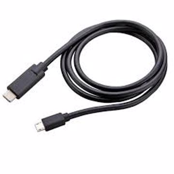 Кабель USB Zebra для ZQ210 (CBL-MPV-USB1-01) - фото