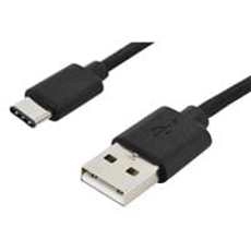 Кабель USB Zebra для ZQ210 (CBL-MPV-USB1-05)