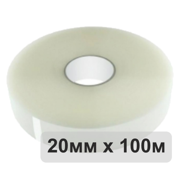 Силиконовая лента 20мм х 100м (прозрачная)