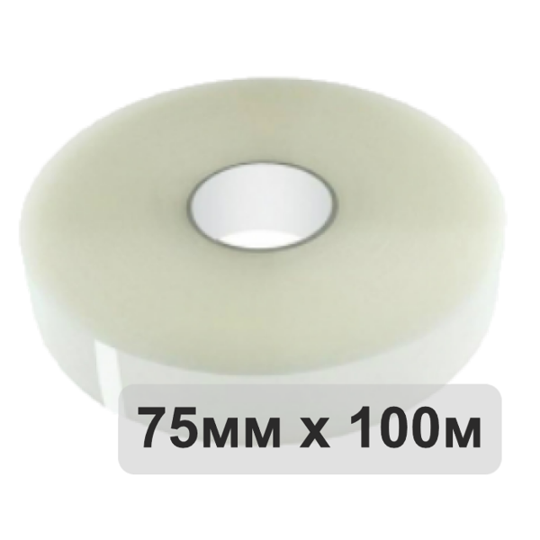 Силиконовая лента 75мм х 100м (прозрачная)