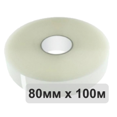 Силиконовая лента 80мм х 100м (прозрачная)