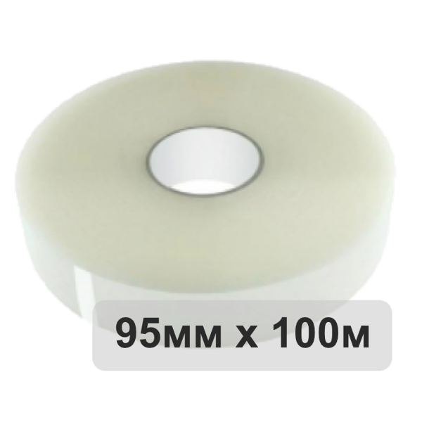 Силиконовая лента 95мм х 100м (прозрачная)