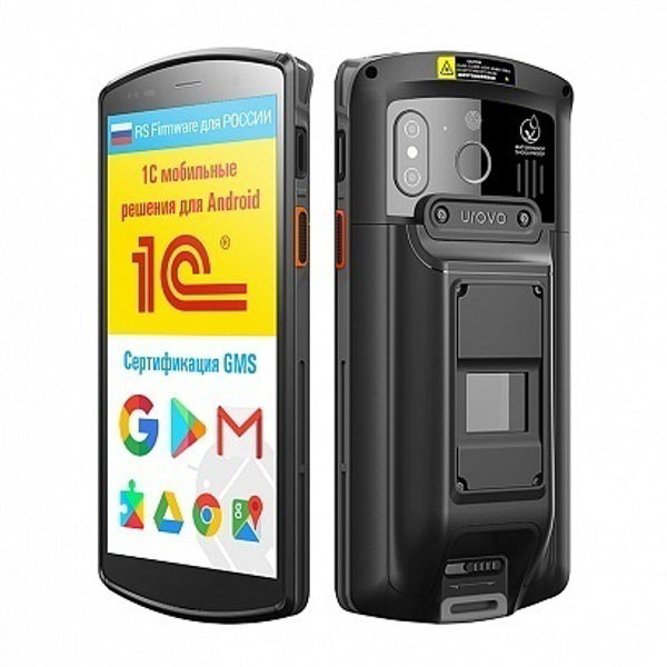 ТСД Терминал сбора данных Urovo  DT50-SH3S9E4F21-BM