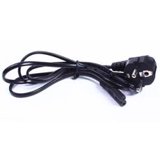 Кабель питания Honeywell для EDA70/EDA71 (77900507E)
