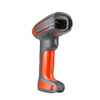 Сканер штрих-кода Honeywell 1990ISR-3USB-R