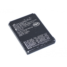 Аккумуляторная батарея 4000 mAh для CipherLab RS35 (BRS35BAT00001)