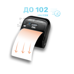 Принтер этикеток TSC 99-083A502-0012