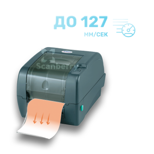 Принтер этикеток TSC 99-127A003-00LFT
