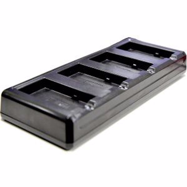 Зарядное устройство Point Mobile (P450-4SBC-1)