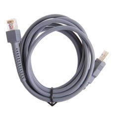 USB-кабель для сканеров Zebra DS2208 (CBA-U01-S07ZAR)