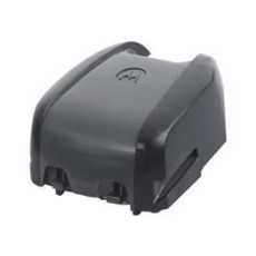 Аккумуляторная батарея 970 mah Zebra RS507 (KTBTRYRS50EAB00-01)