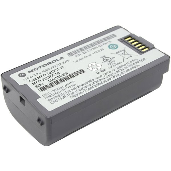 Аккумуляторная увеличенной емкости 4800 mAh Zebra для MC3090/3190 (BTRY-MC31KAB02)