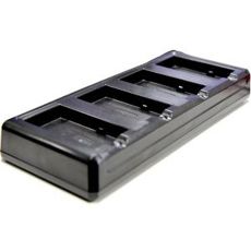 Четырехслотловая зарядка аккумуляторов для ТСД Point Mobile PM67 (PM66-4SBC0-2)