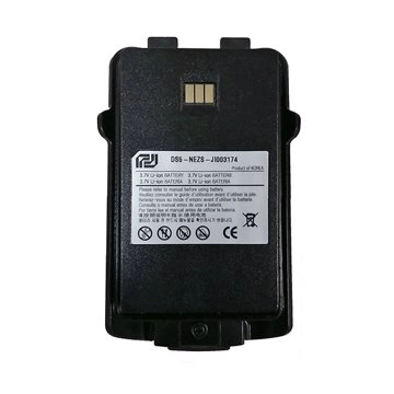 Аккумулятор для DS5 5800 мАч (51508) - фото