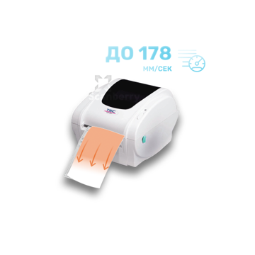 Принтер этикеток TSC 99-128A002-0002 - фото
